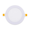 ENRICH ดาวน์ไลท์ LED 15W รุ่น Slim-D หน้ากลม แสงเหลือง 6.5 นิ้ว