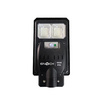 ENRICH โคมไฟถนนโซล่าเซลล์ LED 100W รุ่น SUNLIGHT แสงขาว