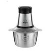 Sheepola เครื่องบดสับ รุ่น 2ลิตร