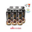 อีฟ น้ำเฉาก๊วย 350 มล. (แพ็ก 6 ขวด)