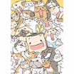 CODE:D สมุดแพลนเนอร์ A4 Schedule Book ปกคละลาย หมาจ๋า