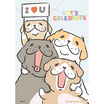 CODE:D สมุดแพลนเนอร์ A4 Schedule Book ปกคละลาย หมาจ๋า