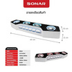 SONAR ลำโพงบลูทูธ PT-06