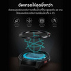 Mibro นาฬิกา Smart Watch GS Active
