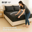 Home Best ชุดผ้าปูที่นอน ครบชุด รุ่น Monomi เทาเข้ม