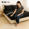 Home Best ชุดผ้าปูที่นอน ครบชุด รุ่น Monomi สีดำ