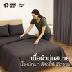 Home Best ผ้านวม ผ้าห่มนวม สีเทาเข้ม