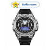 Sanda นาฬิกาข้อมือ รุ่น SW3159