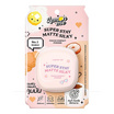 Lemon Me แป้งผสมรองพื้น Super Stay Matte Silky Touch Compact Powder 9 กรัม