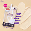 Sola คุชชั่น Cushion Ultra Matte SPF50 PA+++ 7มล. (แพ็ก 6 ชิ้น)