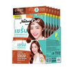 โลแลน เนเจอร์ โค้ด เซรั่มเปลี่ยนสีผม C15 สีซันเซต บราวน์ 60 มล. (แพ็ก 6 ซอง)