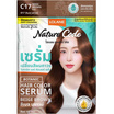 โลแลน เนเจอร์ โค้ด เซรั่มเปลี่ยนสีผม C17 สีเบจ บราวน์ 60 มล. (แพ็ก 6 ซอง)