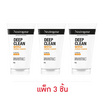 นูโทรจีนา ดีพคลีน เจนเทิล โฟมมิ่ง คลีนเซอร์ 50 กรัม (แพ็ก 3 ชิ้น)