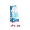 เคที่ดอลล์ เซราไมด์ เซรั่ม มาสก์ชีท 20 กรัม (แพ็ก 6 ชิ้น)