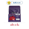 ปนันชิตา ซีไนท์ กัมมี่ 4 ชิ้น (แพ็ก 6 ชิ้น)