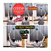 Strong 88 เชือกกายภาพ แขน คอ บ่า ไหล่