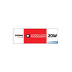 SHINING สปอตไลท์ LED Gen3 20W DL