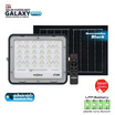 SHINING ไฟสปอตไลท์ SOLAR GALAXY PRO 270W DL