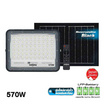 SHINING ไฟสปอตไลท์ SOLAR GALAXY PRO 570W DL