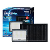 SHINING ไฟสปอตไลท์ SOLAR GALAXY PRO 570W DL