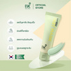 BK Acne มาส์กสิวเกาหลี Clay Cica Fast Mask 50 กรัม