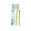 BK Sensi คลีนซิ่งวอเตอร์ Perfect Rose Cleansing Water 300มล.