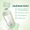 BK Sensi คลีนซิ่งวอเตอร์ Perfect Rose Cleansing Water 300มล.