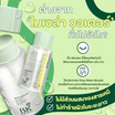 BK Sensi คลีนซิ่งวอเตอร์ Perfect Rose Cleansing Water 300มล.
