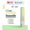 BK Acne โทนเนอร์ Pore Minimizing & Brightening Toner 140มล.