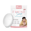 Phai Friend สบู่ล้างหน้า Brightening Skin Soap 80 กรัม