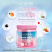 Shiroi Gluta Berry Plus VitC White Body Cream 500 กรัม