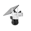 Vstarcam กล้องวงจรปิด IP Camera Solar cell รุ่น BG622DR