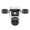 Vstarcam กล้องวงจรปิด IP Camera Camera Solar cell รุ่น BG621SR