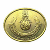 เหรียญพระนอน ปางไสยาสน์ หลัง ภปร เนื้อกะไหล่ทอง ปี30