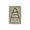 พระนักธรรม หลวงพ่อสุริยัณ วัดป่าฉัพพรรรษรังสี เนื้อผง