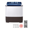 LG เครื่องซักผ้า 2 ถัง 14 Kg. TT14WAPG ขาว