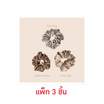 Day2Nite ยางรัดผมโดนัท ผ้าซาติน ST 1 แพ็ก 3 ชิ้น