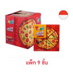 ยูปี้ กัมมี่เมก้าพิซซ่ามาร์การิต้ารวมรส 90 กรัม (แพ็ก 9 ชิ้น)