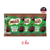 ไมโลไบท์ ขนมหวานรสช็อกโกแลตดับเบิ้ลช็อก 25 กรัม