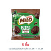 ไมโลไบท์ ขนมหวานรสช็อกโกแลตดับเบิ้ลช็อก 25 กรัม