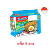อินโดหมี่หมี่โกเรงซองแบบแห้งรสบาร์บีคิว 85 กรัม (แพ็ก 5 ซอง)