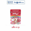 เคลล็อกส์ฟรูตลูปส์ยูนิคอร์น 55 กรัม (แพ็ก 4 ชิ้น)
