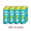 โวลต์ กลิ่นบลูเบอร์รี่ 310 มล. (แพ็ก 12 กระป่อง)