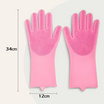 Softkiss ถุงมืออาบน้ำสัตว์เลี้ยงซิลิโคน