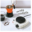 Sheepola เตาไฟฟ้าเอนกประสงค์ รุ่น SP-3281