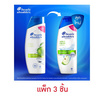 เฮดแอนด์โชว์เดอร์ แชมพู แอปเปิ้ลเฟรช 190 มล. (แพ็ก 3 ชิ้น)
