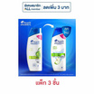 เฮดแอนด์โชว์เดอร์ แชมพู แอปเปิ้ลเฟรช 190 มล. (แพ็ก 3 ชิ้น)