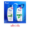 เฮดแอนด์โชว์เดอร์ แชมพู คูลเมนทอล 190 มล. (แพ็ก 3 ชิ้น)