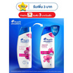 เฮดแอนด์โชวเดอร์ แชมพู สมูทแอนด์ซิลกี้ 190 มล. (แพ็ก 3 ชิ้น)