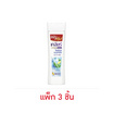 เคลียร์ แชมพู ไอซ์คูล เมนทอล (ฟ้า) 190 มล. (แพ็ก 3 ชิ้น)